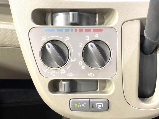 ムーヴ L SA 4WD 禁煙車 キーレスエントリー 衝突安全ボディ 横滑り防止システム トラクションコントロール 盗難防止システム 電動格納ミラー ベンチシート エアコン プライバシーガラス CD再生(33枚目)