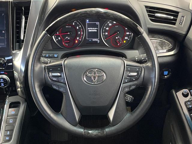 アルファード 2.5S Cパッケージ メーカーナビ サンルーフ 後席モニター モデリスタエアロ 全周囲カメラ 衝突軽減 JBLサウンド 両側電動ドア 禁煙車 電動リアゲート レザー調シート 前席シートエアコン 前後席パワーシート ドラレコ(12枚目)