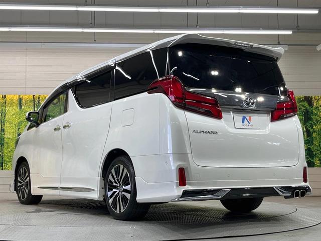 アルファード 2.5S Cパッケージ メーカーナビ サンルーフ 後席モニター モデリスタエアロ 全周囲カメラ 衝突軽減 JBLサウンド 両側電動ドア 禁煙車 電動リアゲート レザー調シート 前席シートエアコン 前後席パワーシート ドラレコ(17枚目)