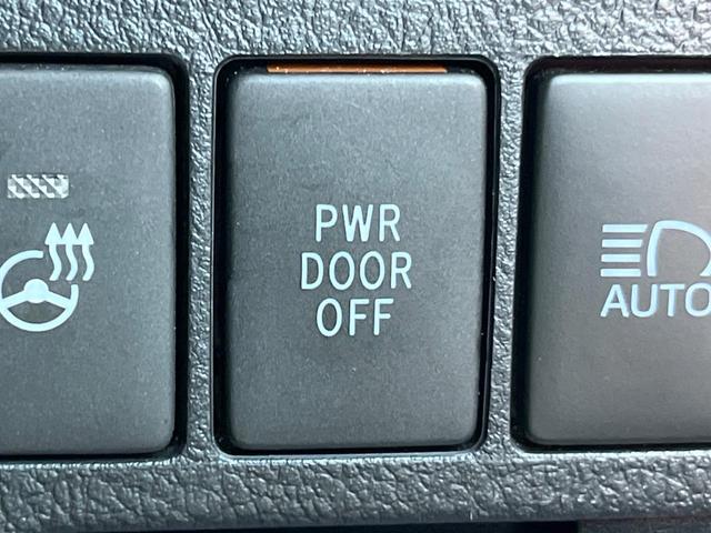 アルファード 2.5S Cパッケージ メーカーナビ サンルーフ 後席モニター モデリスタエアロ 全周囲カメラ 衝突軽減 JBLサウンド 両側電動ドア 禁煙車 電動リアゲート レザー調シート 前席シートエアコン 前後席パワーシート ドラレコ(35枚目)