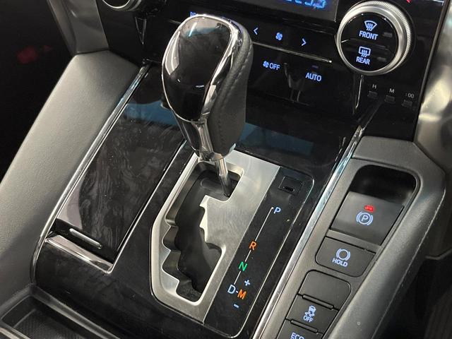 アルファード 2.5S Cパッケージ メーカーナビ サンルーフ 後席モニター モデリスタエアロ 全周囲カメラ 衝突軽減 JBLサウンド 両側電動ドア 禁煙車 電動リアゲート レザー調シート 前席シートエアコン 前後席パワーシート ドラレコ(47枚目)