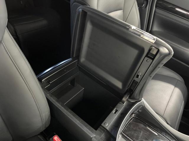 アルファード 2.5S Cパッケージ メーカーナビ サンルーフ 後席モニター モデリスタエアロ 全周囲カメラ 衝突軽減 JBLサウンド 両側電動ドア 禁煙車 電動リアゲート レザー調シート 前席シートエアコン 前後席パワーシート ドラレコ(48枚目)