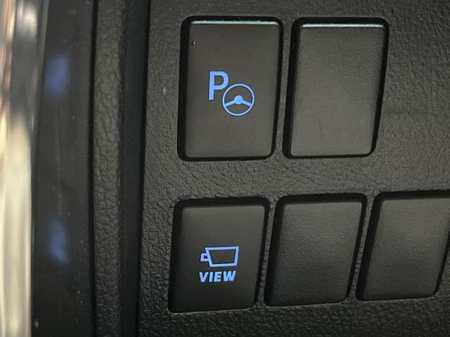 アルファード 2.5S Cパッケージ メーカーナビ サンルーフ 後席モニター モデリスタエアロ 全周囲カメラ 衝突軽減 JBLサウンド 両側電動ドア 禁煙車 電動リアゲート レザー調シート 前席シートエアコン 前後席パワーシート ドラレコ(52枚目)