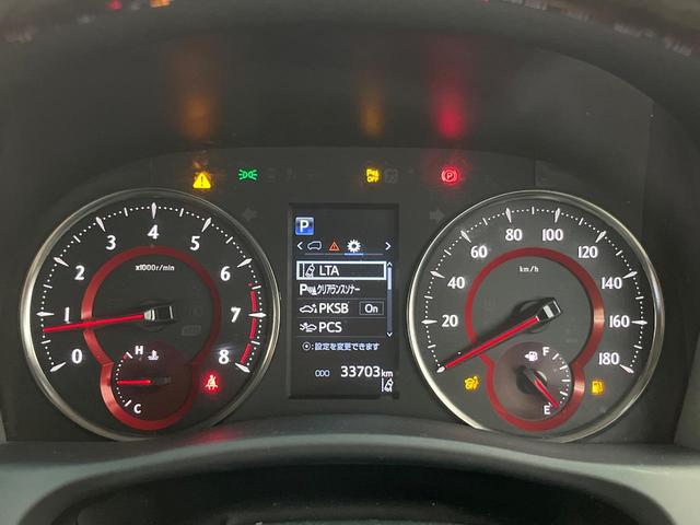 アルファード 2.5S Cパッケージ メーカーナビ サンルーフ 後席モニター モデリスタエアロ 全周囲カメラ 衝突軽減 JBLサウンド 両側電動ドア 禁煙車 電動リアゲート レザー調シート 前席シートエアコン 前後席パワーシート ドラレコ(58枚目)