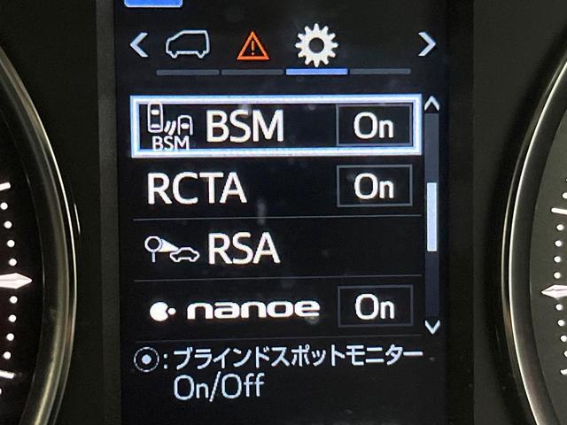 アルファード 2.5S Cパッケージ メーカーナビ サンルーフ 後席モニター モデリスタエアロ 全周囲カメラ 衝突軽減 JBLサウンド 両側電動ドア 禁煙車 電動リアゲート レザー調シート 前席シートエアコン 前後席パワーシート ドラレコ(60枚目)