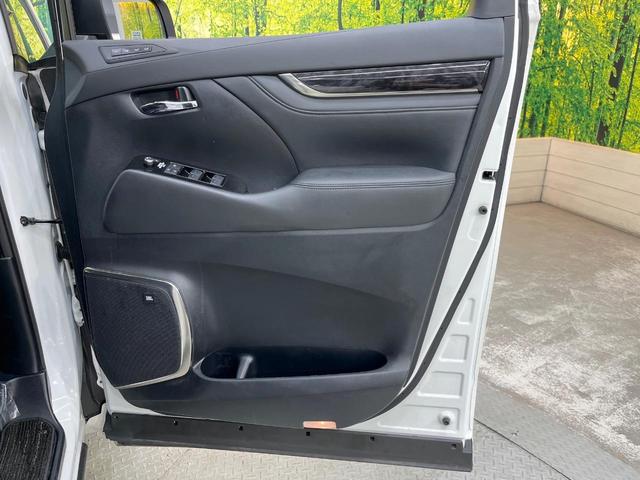 アルファード 2.5S Cパッケージ メーカーナビ サンルーフ 後席モニター モデリスタエアロ 全周囲カメラ 衝突軽減 JBLサウンド 両側電動ドア 禁煙車 電動リアゲート レザー調シート 前席シートエアコン 前後席パワーシート ドラレコ(64枚目)