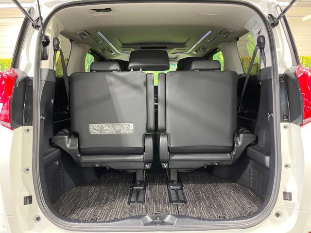 アルファード 2.5S Cパッケージ メーカーナビ サンルーフ 後席モニター モデリスタエアロ 全周囲カメラ 衝突軽減 JBLサウンド 両側電動ドア 禁煙車 電動リアゲート レザー調シート 前席シートエアコン 前後席パワーシート ドラレコ(77枚目)