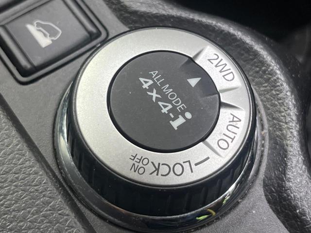 エクストレイル ２０Ｘ　エマージェンシーブレーキパッケージ　４ＷＤ　純正８インチナビ　全周囲カメラ　エマージェンシーブレーキ　コーナーセンサー　シートヒーター　スマートキー　ＬＥＤヘッド　ＥＴＣ　クルコン　車線逸脱警報　オートライト　デュアルエアコン（3枚目）