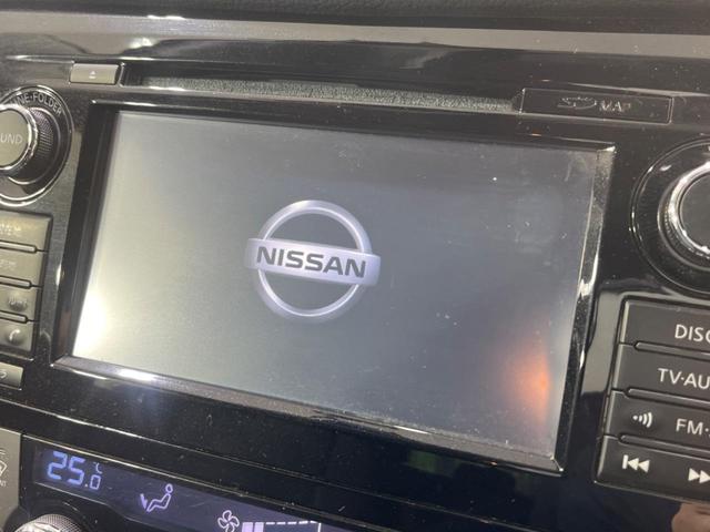 エクストレイル ２０Ｘ　エマージェンシーブレーキパッケージ　４ＷＤ　純正８インチナビ　全周囲カメラ　エマージェンシーブレーキ　コーナーセンサー　シートヒーター　スマートキー　ＬＥＤヘッド　ＥＴＣ　クルコン　車線逸脱警報　オートライト　デュアルエアコン（4枚目）