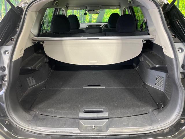 エクストレイル ２０Ｘ　エマージェンシーブレーキパッケージ　４ＷＤ　純正８インチナビ　全周囲カメラ　エマージェンシーブレーキ　コーナーセンサー　シートヒーター　スマートキー　ＬＥＤヘッド　ＥＴＣ　クルコン　車線逸脱警報　オートライト　デュアルエアコン（10枚目）