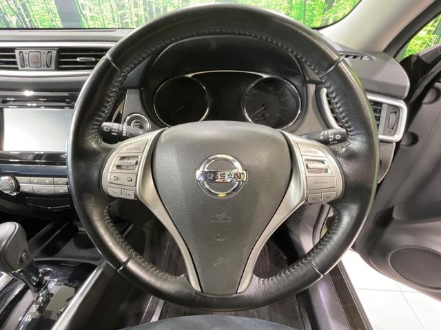 エクストレイル ２０Ｘ　エマージェンシーブレーキパッケージ　４ＷＤ　純正８インチナビ　全周囲カメラ　エマージェンシーブレーキ　コーナーセンサー　シートヒーター　スマートキー　ＬＥＤヘッド　ＥＴＣ　クルコン　車線逸脱警報　オートライト　デュアルエアコン（11枚目）