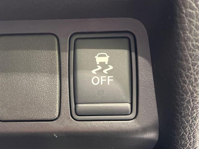 エクストレイル ２０Ｘ　エマージェンシーブレーキパッケージ　４ＷＤ　純正８インチナビ　全周囲カメラ　エマージェンシーブレーキ　コーナーセンサー　シートヒーター　スマートキー　ＬＥＤヘッド　ＥＴＣ　クルコン　車線逸脱警報　オートライト　デュアルエアコン（33枚目）