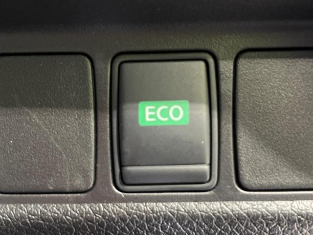 エクストレイル ２０Ｘ　エマージェンシーブレーキパッケージ　４ＷＤ　純正８インチナビ　全周囲カメラ　エマージェンシーブレーキ　コーナーセンサー　シートヒーター　スマートキー　ＬＥＤヘッド　ＥＴＣ　クルコン　車線逸脱警報　オートライト　デュアルエアコン（34枚目）