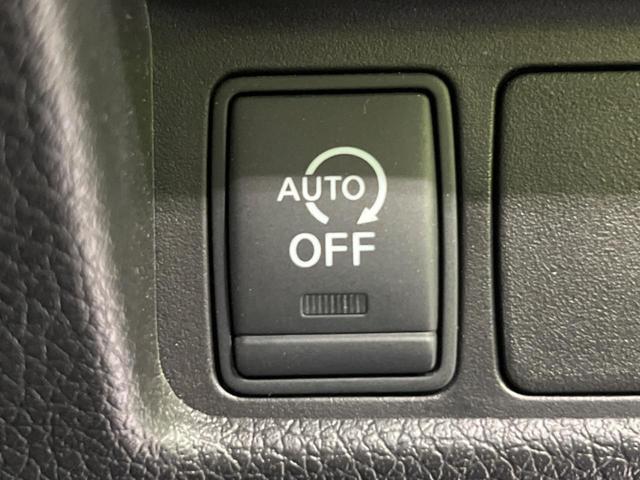 エクストレイル ２０Ｘ　エマージェンシーブレーキパッケージ　４ＷＤ　純正８インチナビ　全周囲カメラ　エマージェンシーブレーキ　コーナーセンサー　シートヒーター　スマートキー　ＬＥＤヘッド　ＥＴＣ　クルコン　車線逸脱警報　オートライト　デュアルエアコン（35枚目）