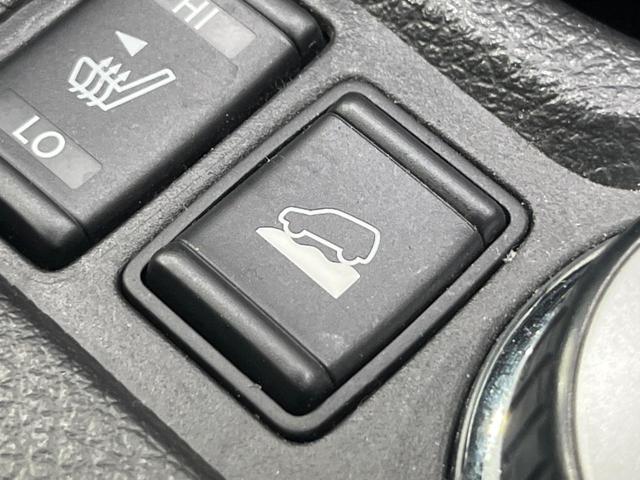 エクストレイル ２０Ｘ　エマージェンシーブレーキパッケージ　４ＷＤ　純正８インチナビ　全周囲カメラ　エマージェンシーブレーキ　コーナーセンサー　シートヒーター　スマートキー　ＬＥＤヘッド　ＥＴＣ　クルコン　車線逸脱警報　オートライト　デュアルエアコン（36枚目）