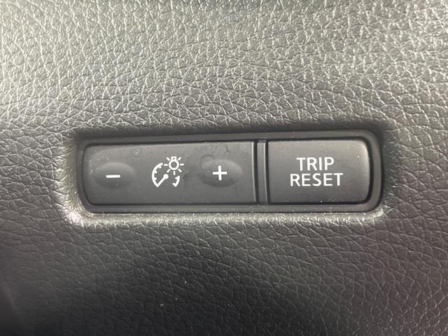 エクストレイル ２０Ｘ　エマージェンシーブレーキパッケージ　４ＷＤ　純正８インチナビ　全周囲カメラ　エマージェンシーブレーキ　コーナーセンサー　シートヒーター　スマートキー　ＬＥＤヘッド　ＥＴＣ　クルコン　車線逸脱警報　オートライト　デュアルエアコン（37枚目）