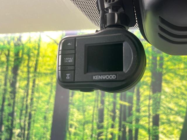 エクストレイル ２０Ｘ　エマージェンシーブレーキパッケージ　４ＷＤ　純正８インチナビ　全周囲カメラ　エマージェンシーブレーキ　コーナーセンサー　シートヒーター　スマートキー　ＬＥＤヘッド　ＥＴＣ　クルコン　車線逸脱警報　オートライト　デュアルエアコン（38枚目）