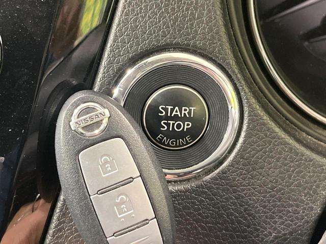 エクストレイル ２０Ｘ　エマージェンシーブレーキパッケージ　４ＷＤ　純正８インチナビ　全周囲カメラ　エマージェンシーブレーキ　コーナーセンサー　シートヒーター　スマートキー　ＬＥＤヘッド　ＥＴＣ　クルコン　車線逸脱警報　オートライト　デュアルエアコン（40枚目）