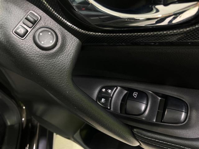 エクストレイル ２０Ｘ　エマージェンシーブレーキパッケージ　４ＷＤ　純正８インチナビ　全周囲カメラ　エマージェンシーブレーキ　コーナーセンサー　シートヒーター　スマートキー　ＬＥＤヘッド　ＥＴＣ　クルコン　車線逸脱警報　オートライト　デュアルエアコン（41枚目）