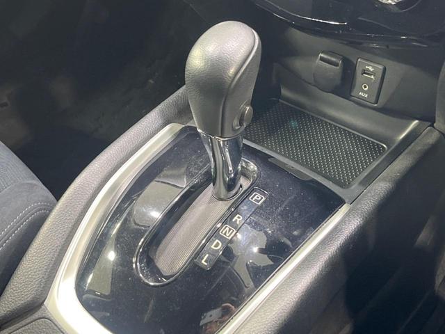 エクストレイル ２０Ｘ　エマージェンシーブレーキパッケージ　４ＷＤ　純正８インチナビ　全周囲カメラ　エマージェンシーブレーキ　コーナーセンサー　シートヒーター　スマートキー　ＬＥＤヘッド　ＥＴＣ　クルコン　車線逸脱警報　オートライト　デュアルエアコン（42枚目）