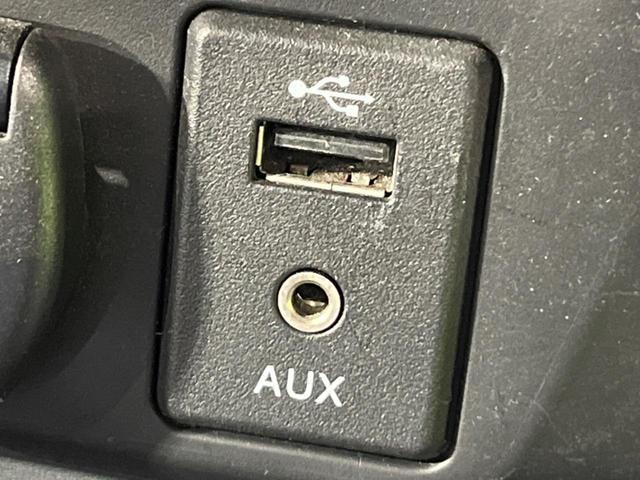 エクストレイル ２０Ｘ　エマージェンシーブレーキパッケージ　４ＷＤ　純正８インチナビ　全周囲カメラ　エマージェンシーブレーキ　コーナーセンサー　シートヒーター　スマートキー　ＬＥＤヘッド　ＥＴＣ　クルコン　車線逸脱警報　オートライト　デュアルエアコン（43枚目）