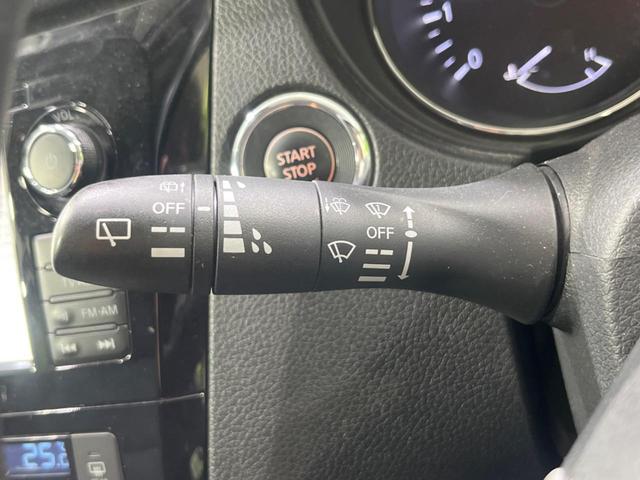 エクストレイル ２０Ｘ　エマージェンシーブレーキパッケージ　４ＷＤ　純正８インチナビ　全周囲カメラ　エマージェンシーブレーキ　コーナーセンサー　シートヒーター　スマートキー　ＬＥＤヘッド　ＥＴＣ　クルコン　車線逸脱警報　オートライト　デュアルエアコン（45枚目）