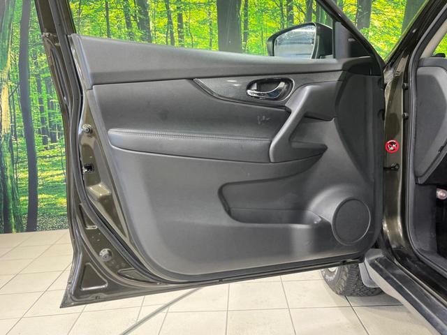 エクストレイル ２０Ｘ　エマージェンシーブレーキパッケージ　４ＷＤ　純正８インチナビ　全周囲カメラ　エマージェンシーブレーキ　コーナーセンサー　シートヒーター　スマートキー　ＬＥＤヘッド　ＥＴＣ　クルコン　車線逸脱警報　オートライト　デュアルエアコン（47枚目）