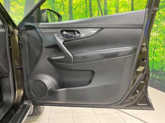 エクストレイル ２０Ｘ　エマージェンシーブレーキパッケージ　４ＷＤ　純正８インチナビ　全周囲カメラ　エマージェンシーブレーキ　コーナーセンサー　シートヒーター　スマートキー　ＬＥＤヘッド　ＥＴＣ　クルコン　車線逸脱警報　オートライト　デュアルエアコン（48枚目）