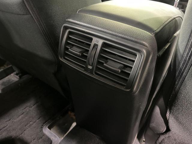 エクストレイル ２０Ｘ　エマージェンシーブレーキパッケージ　４ＷＤ　純正８インチナビ　全周囲カメラ　エマージェンシーブレーキ　コーナーセンサー　シートヒーター　スマートキー　ＬＥＤヘッド　ＥＴＣ　クルコン　車線逸脱警報　オートライト　デュアルエアコン（52枚目）