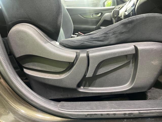 エクストレイル ２０Ｘ　エマージェンシーブレーキパッケージ　４ＷＤ　純正８インチナビ　全周囲カメラ　エマージェンシーブレーキ　コーナーセンサー　シートヒーター　スマートキー　ＬＥＤヘッド　ＥＴＣ　クルコン　車線逸脱警報　オートライト　デュアルエアコン（53枚目）