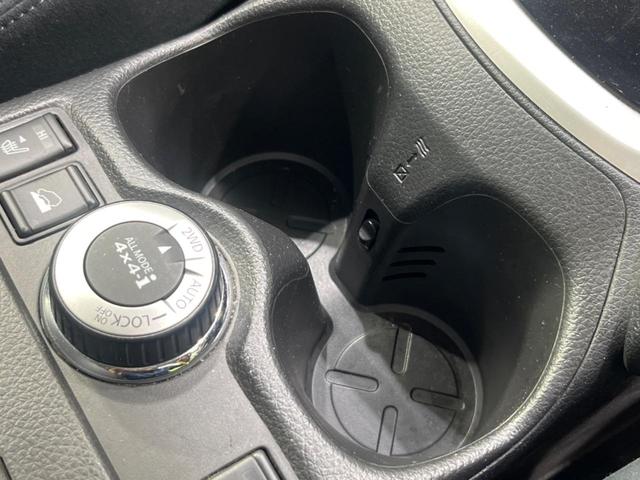 エクストレイル ２０Ｘ　エマージェンシーブレーキパッケージ　４ＷＤ　純正８インチナビ　全周囲カメラ　エマージェンシーブレーキ　コーナーセンサー　シートヒーター　スマートキー　ＬＥＤヘッド　ＥＴＣ　クルコン　車線逸脱警報　オートライト　デュアルエアコン（55枚目）