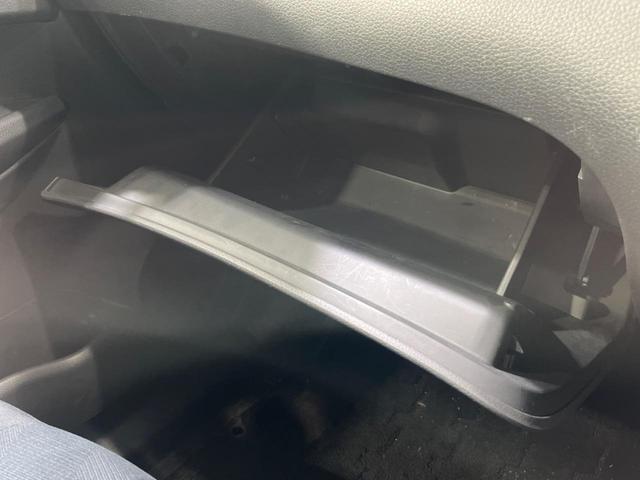 エクストレイル ２０Ｘ　エマージェンシーブレーキパッケージ　４ＷＤ　純正８インチナビ　全周囲カメラ　エマージェンシーブレーキ　コーナーセンサー　シートヒーター　スマートキー　ＬＥＤヘッド　ＥＴＣ　クルコン　車線逸脱警報　オートライト　デュアルエアコン（57枚目）