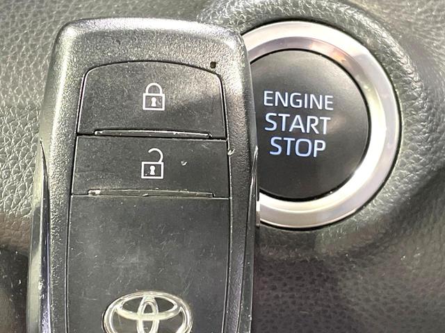 ヤリス X セーフティセンス ディスプレイオーディオ バックカメラ 禁煙車 コーナーセンサー スマートキー ビルトインETC オートハイビーム 車線逸脱警報 オートライト Bluetooth スマートキー(7枚目)