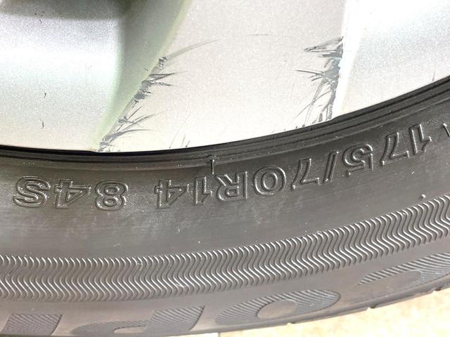 ヤリス X セーフティセンス ディスプレイオーディオ バックカメラ 禁煙車 コーナーセンサー スマートキー ビルトインETC オートハイビーム 車線逸脱警報 オートライト Bluetooth スマートキー(28枚目)