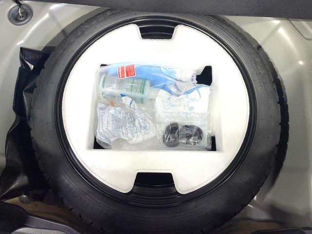 ヤリス X セーフティセンス ディスプレイオーディオ バックカメラ 禁煙車 コーナーセンサー スマートキー ビルトインETC オートハイビーム 車線逸脱警報 オートライト Bluetooth スマートキー(54枚目)