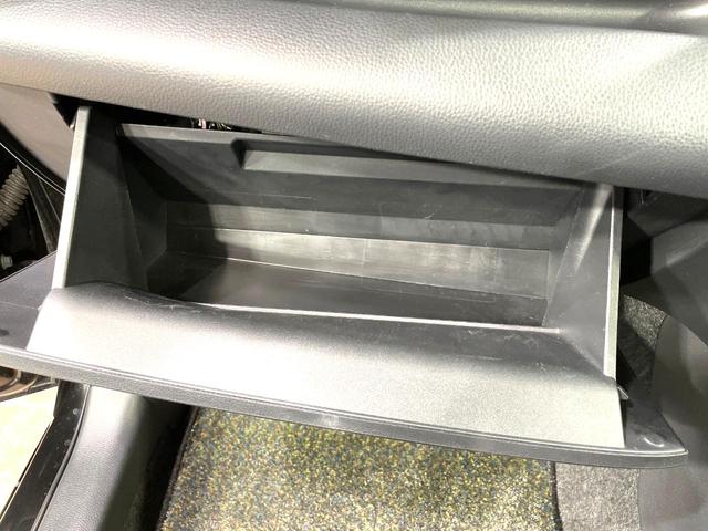 ヤリス X セーフティセンス ディスプレイオーディオ バックカメラ 禁煙車 コーナーセンサー スマートキー ビルトインETC オートハイビーム 車線逸脱警報 オートライト Bluetooth スマートキー(57枚目)