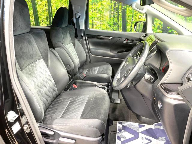 アルファード 2.5S 後席モニター 両側電動スライドドア BIG-X11型ナビ バックカメラ トヨタセーフティーセンス レーダークルーズ 7人乗り 禁煙車 コーナーセンサー スマートキー LEDヘッド ETC 車線逸脱警報(8枚目)