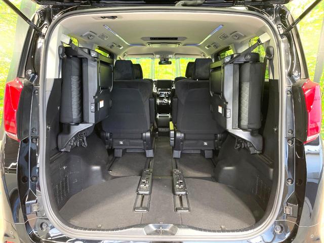 アルファード 2.5S 後席モニター 両側電動スライドドア BIG-X11型ナビ バックカメラ トヨタセーフティーセンス レーダークルーズ 7人乗り 禁煙車 コーナーセンサー スマートキー LEDヘッド ETC 車線逸脱警報(11枚目)
