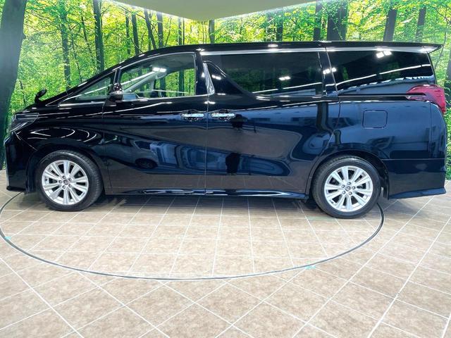 アルファード 2.5S 後席モニター 両側電動スライドドア BIG-X11型ナビ バックカメラ トヨタセーフティーセンス レーダークルーズ 7人乗り 禁煙車 コーナーセンサー スマートキー LEDヘッド ETC 車線逸脱警報(24枚目)