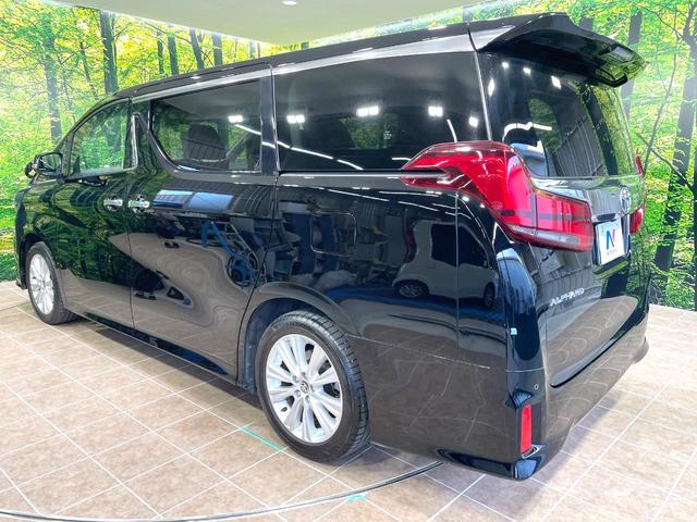 アルファード 2.5S 後席モニター 両側電動スライドドア BIG-X11型ナビ バックカメラ トヨタセーフティーセンス レーダークルーズ 7人乗り 禁煙車 コーナーセンサー スマートキー LEDヘッド ETC 車線逸脱警報(28枚目)