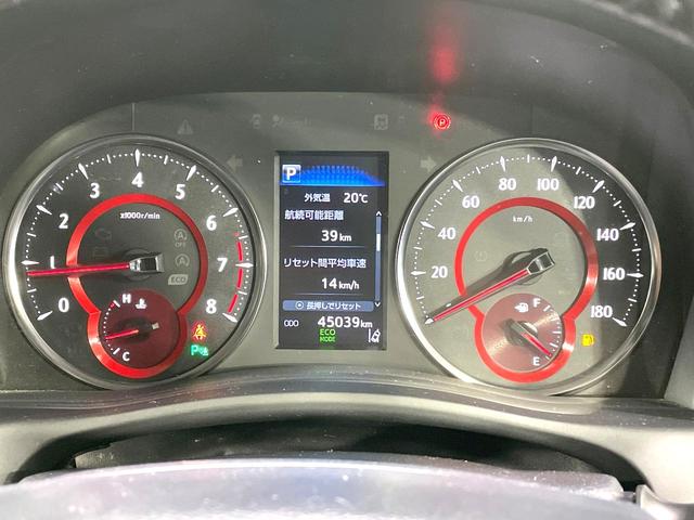 アルファード 2.5S 後席モニター 両側電動スライドドア BIG-X11型ナビ バックカメラ トヨタセーフティーセンス レーダークルーズ 7人乗り 禁煙車 コーナーセンサー スマートキー LEDヘッド ETC 車線逸脱警報(35枚目)