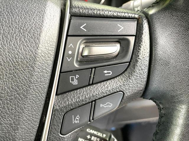 アルファード 2.5S 後席モニター 両側電動スライドドア BIG-X11型ナビ バックカメラ トヨタセーフティーセンス レーダークルーズ 7人乗り 禁煙車 コーナーセンサー スマートキー LEDヘッド ETC 車線逸脱警報(41枚目)