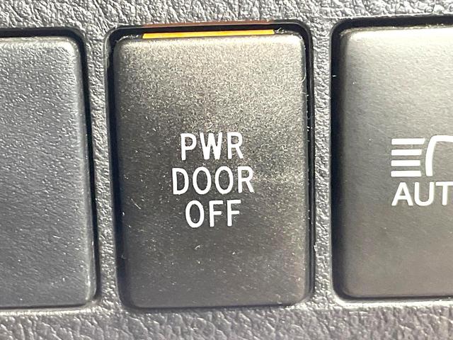 アルファード 2.5S 後席モニター 両側電動スライドドア BIG-X11型ナビ バックカメラ トヨタセーフティーセンス レーダークルーズ 7人乗り 禁煙車 コーナーセンサー スマートキー LEDヘッド ETC 車線逸脱警報(47枚目)