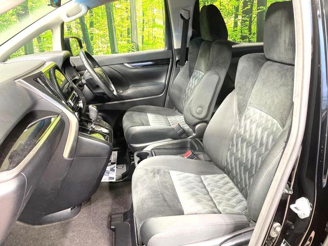 アルファード 2.5S 後席モニター 両側電動スライドドア BIG-X11型ナビ バックカメラ トヨタセーフティーセンス レーダークルーズ 7人乗り 禁煙車 コーナーセンサー スマートキー LEDヘッド ETC 車線逸脱警報(49枚目)