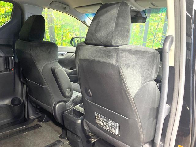 アルファード 2.5S 後席モニター 両側電動スライドドア BIG-X11型ナビ バックカメラ トヨタセーフティーセンス レーダークルーズ 7人乗り 禁煙車 コーナーセンサー スマートキー LEDヘッド ETC 車線逸脱警報(52枚目)