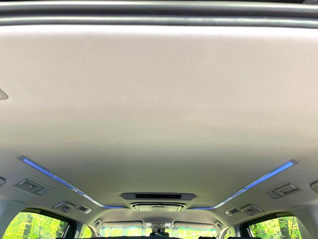 アルファード 2.5S 後席モニター 両側電動スライドドア BIG-X11型ナビ バックカメラ トヨタセーフティーセンス レーダークルーズ 7人乗り 禁煙車 コーナーセンサー スマートキー LEDヘッド ETC 車線逸脱警報(55枚目)