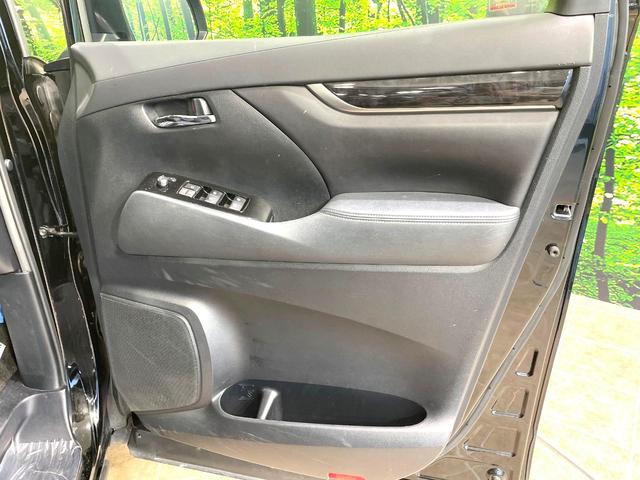 アルファード 2.5S 後席モニター 両側電動スライドドア BIG-X11型ナビ バックカメラ トヨタセーフティーセンス レーダークルーズ 7人乗り 禁煙車 コーナーセンサー スマートキー LEDヘッド ETC 車線逸脱警報(57枚目)