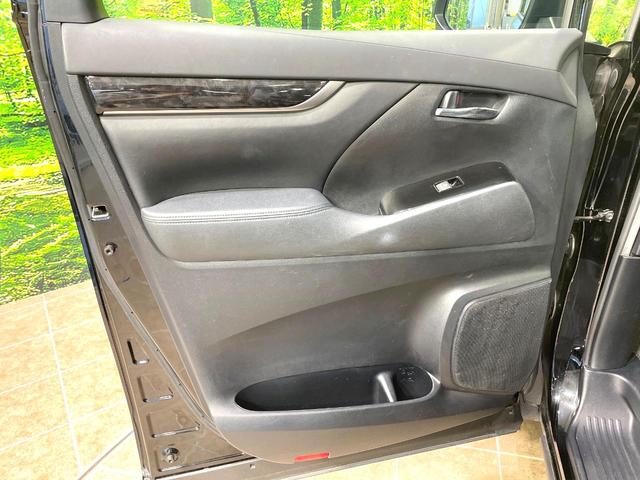 アルファード 2.5S 後席モニター 両側電動スライドドア BIG-X11型ナビ バックカメラ トヨタセーフティーセンス レーダークルーズ 7人乗り 禁煙車 コーナーセンサー スマートキー LEDヘッド ETC 車線逸脱警報(58枚目)