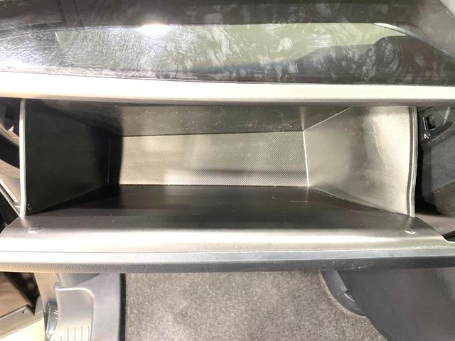 アルファード 2.5S 後席モニター 両側電動スライドドア BIG-X11型ナビ バックカメラ トヨタセーフティーセンス レーダークルーズ 7人乗り 禁煙車 コーナーセンサー スマートキー LEDヘッド ETC 車線逸脱警報(60枚目)