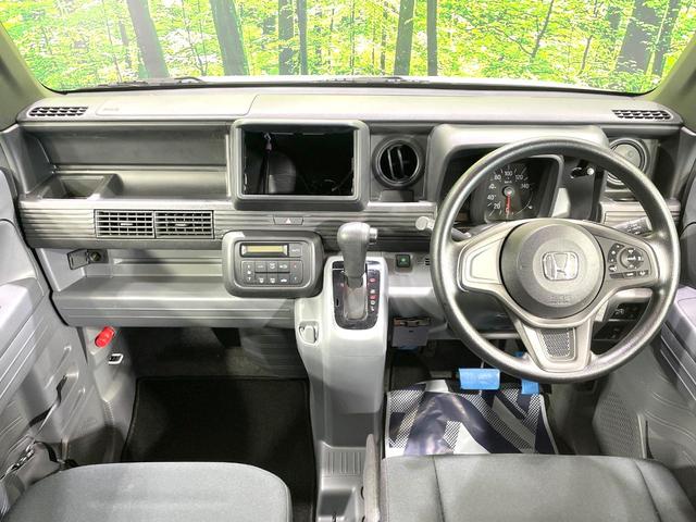 グループ総在庫数約30,000台!!全国の系列店からメーカー・車種問わずご紹介出来るので、あなたにピッタリのお車が見つかるはずです♪まずはお問い合わせ下さい☆